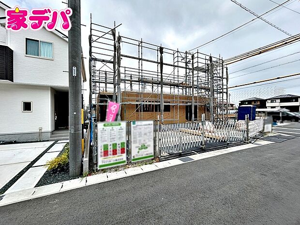 住宅ローンにご不安のあるお客様も、まずはお気軽にご相談下さい。お客様に最適な資金計画と金融機関をご案内いたします。