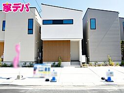 愛知県豊橋市西橋良町43-7