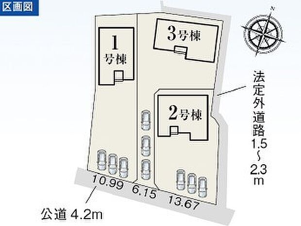 【1号棟】