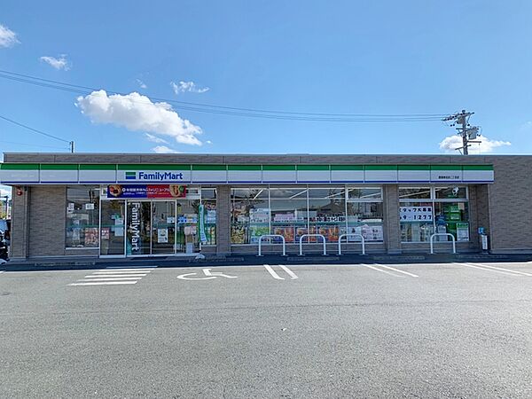 ファミリーマート豊橋東岩田二丁目店（290m）