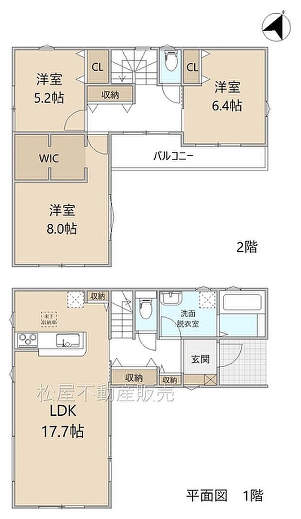 3LDK※図面と現況に相違ある場合には現況優先とします。 