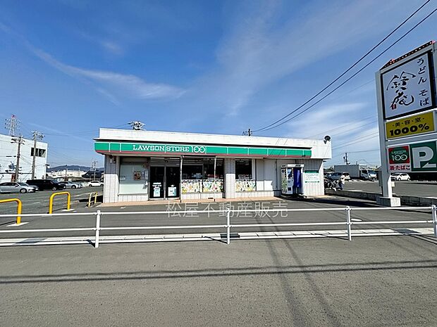 ローソンストア100豊橋曙店(370m)