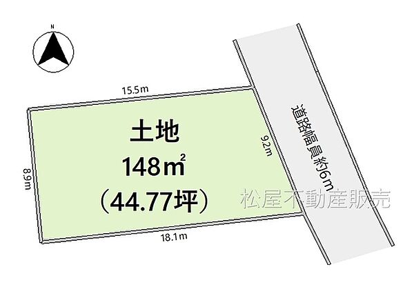 区画図：322000624834