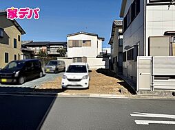 愛知県豊橋市吾妻町294番3