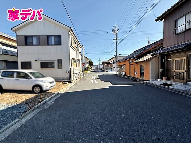 前面道路:南西側約8m幅
