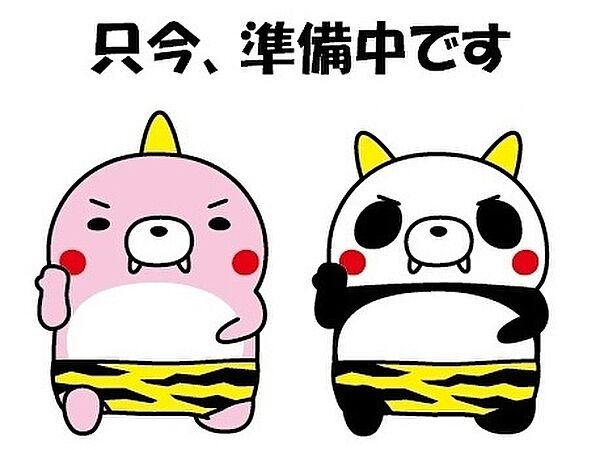 間取り：323000522288