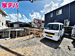 愛知県豊橋市飯村南１丁目5-8