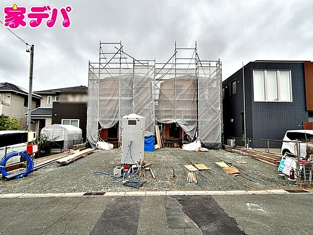 【新築分譲全2棟】ご成約キャンペーン実施中。詳細はスタッフまでお問合せ下さい!間取りや設備等の詳細など、お気軽にお問合せ・ご相談ください。お客様の住まい探しを丁寧にお手伝いいたします。