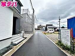 外観の画像