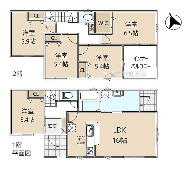 5LDK※図面と現況に相違ある場合には現況優先とします。 