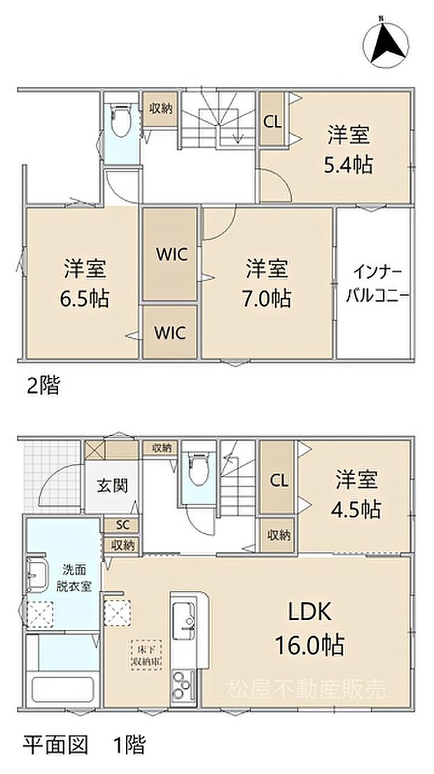 4LDK※図面と現況に相違ある場合には現況優先とします。 