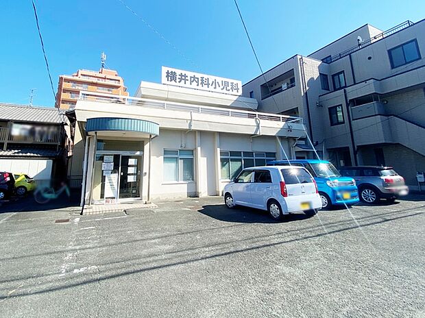 横山内科小児科（740m）
