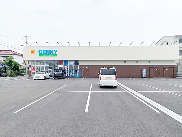 ゲンキー高師店（290m）