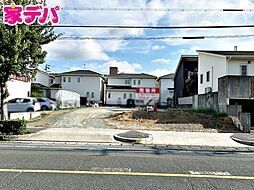 愛知県豊橋市西小鷹野３丁目6-4、外1筆