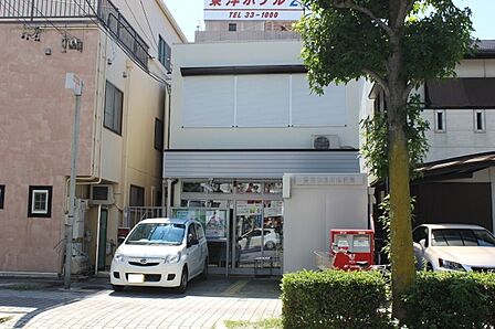 豊橋羽根井郵便局(750m)