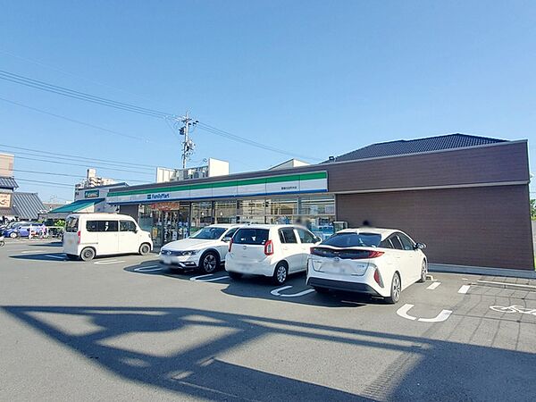 ファミリーマート　豊橋花田荒木店（410m）