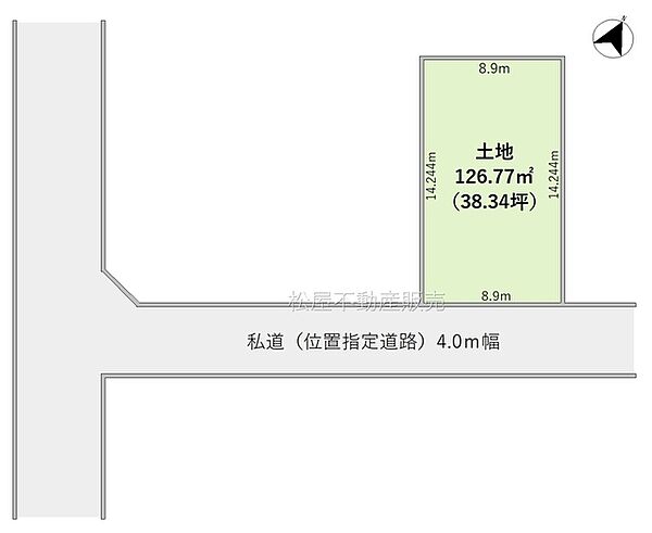 ※図面と現況に相違ある場合には現況優先とします。