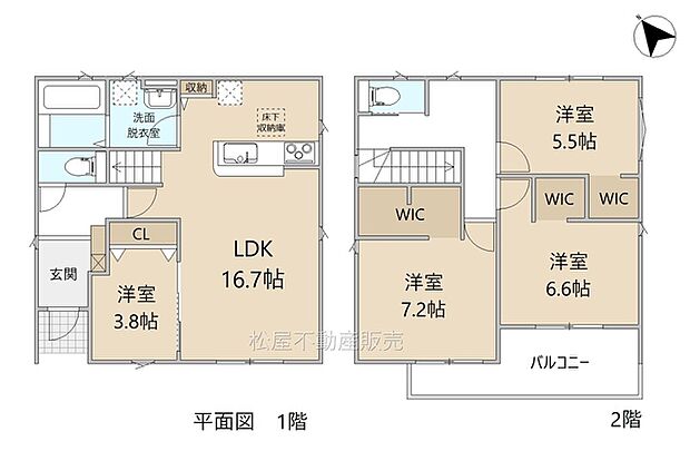 4LDK※図面と現況に相違ある場合には現況優先とします。