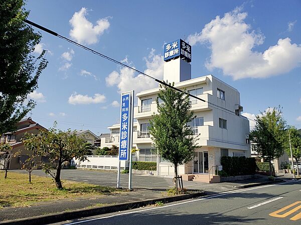 多米診療所（1290m）