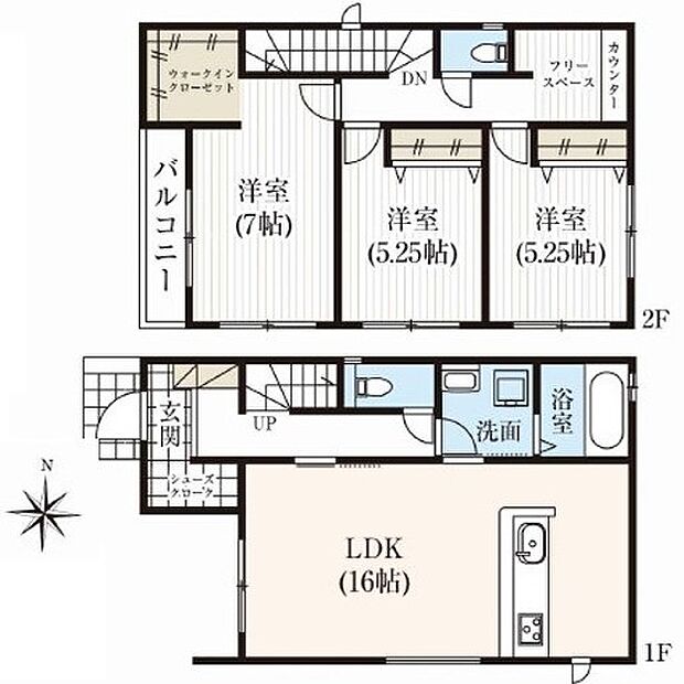 3LDK+フリースペース※図面と現況に相違ある場合には現況優先とします。