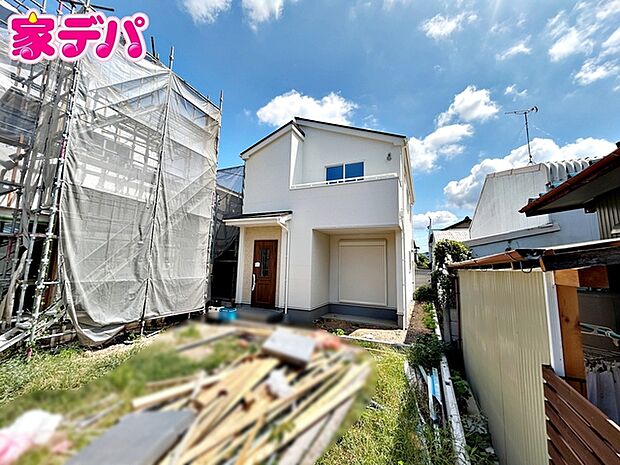 建物完成しました!現地ご案内いたします。周辺環境や陽当たりなどもあわせてご確認いただけます。実際の住み心地をイメージしながらご見学いただけますので、お気軽にお問い合わせください!