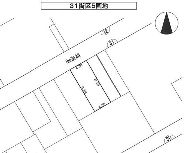 【5画地】※図面と現況に相違ある場合には現況優先とします。