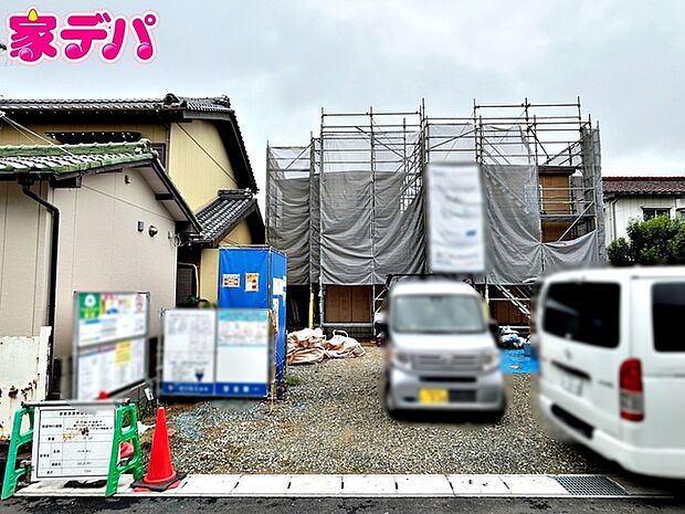 上棟しました。ご見学希望のお客様につきましては同型同仕様の物件にご案内いたします。当日のご連絡でも対応いたします。お気軽に『家デパ』までお問い合わせ下さい！経験豊富なスタッフが対応いたします。