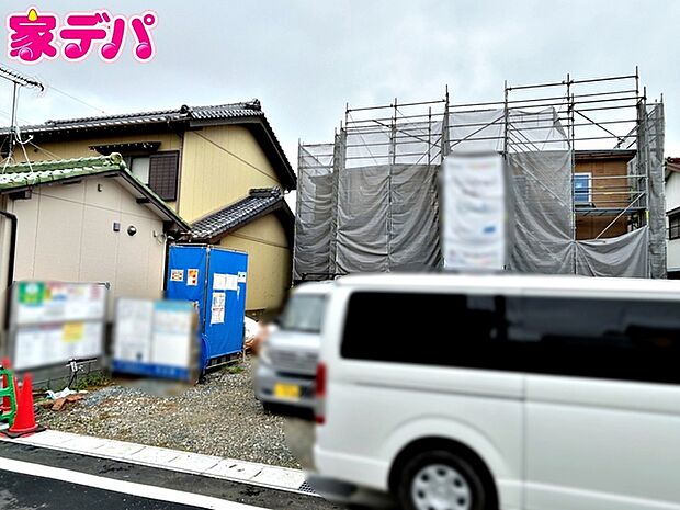 現地や周辺環境もあわせてご確認いただけます。現地ご案内いたします。お気軽にお問い合わせください。実際の陽当たりや前面道路、周辺の環境などもぜひ現地でご確認ください。スタッフが丁寧にご案内いたします。 
