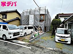 外観の画像