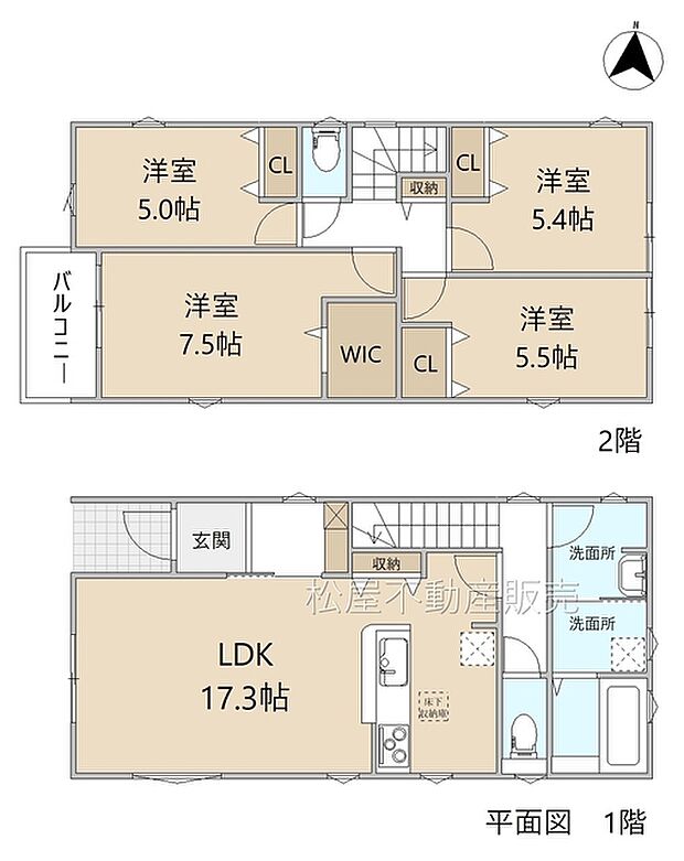 4LDK※図面と現況に相違ある場合には現況優先とします。 