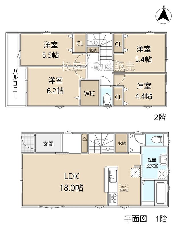 4LDK※図面と現況に相違ある場合には現況優先とします。