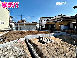 外観の画像