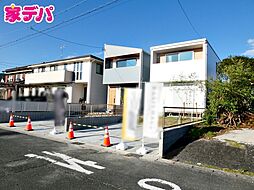 外観の画像