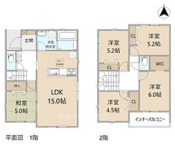 リナージュ豊橋市多米中町2丁目第1期 1号棟