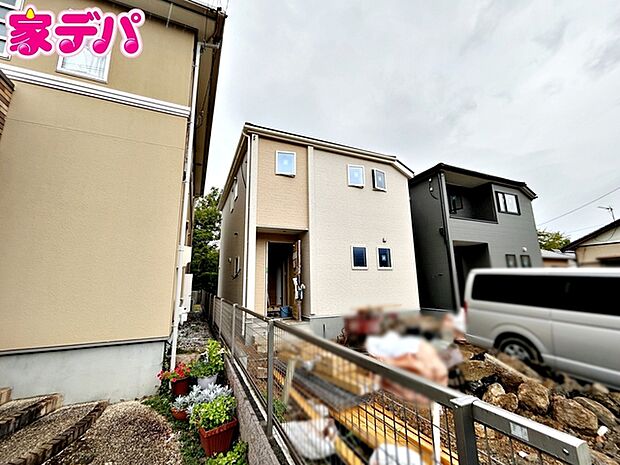 間取りや設備等の詳細や、気になる点がございましたらお気軽にお問合せご相談ください