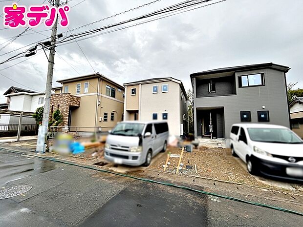 【新築分譲全2棟】ご成約キャンペーン実施中。詳細はスタッフまでお問合せ下さい。