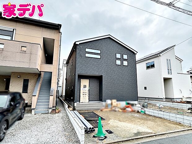 間取りや設備等の詳細や、気になる点がございましたらお気軽にお問合せご相談ください