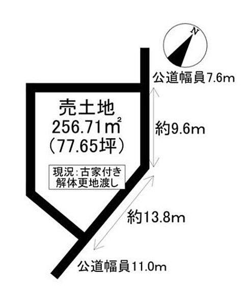 区画図：323000530432