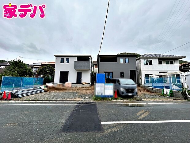 【新築分譲全2棟】ご成約キャンペーン実施中。詳細はスタッフまでお問合せ下さい。