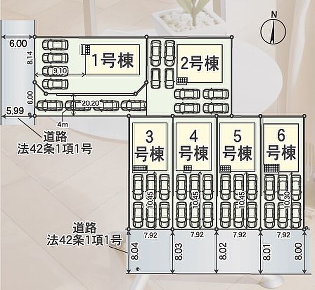 【5号棟】