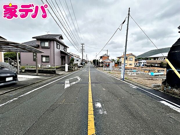 前面道路：南側約8ｍ幅