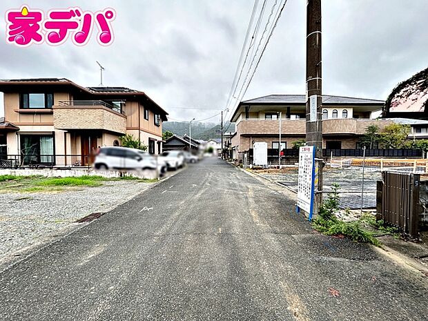 前面道路：西側約5.9ｍ幅