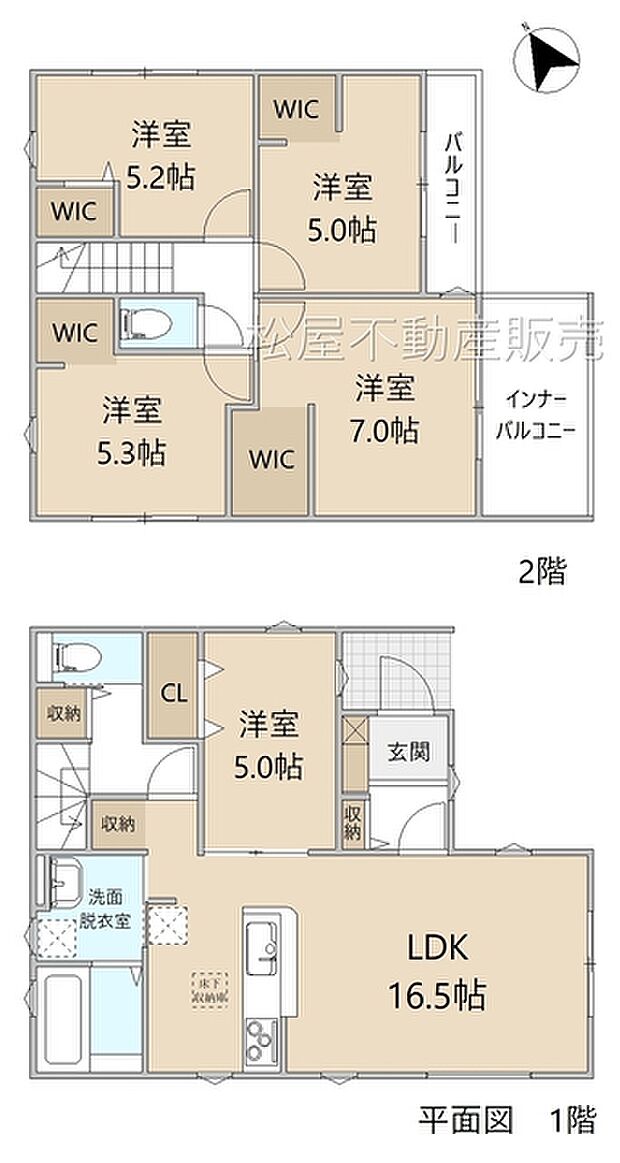 5LDK※図面と現況に相違ある場合には現況優先とします。