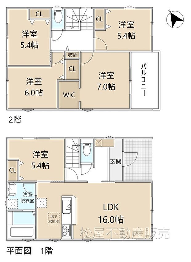5LDK※図面と現況に相違ある場合には現況優先とします。