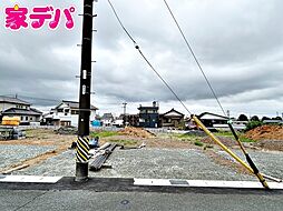 愛知県豊橋市東幸町字大山175番1、175番2の各一部