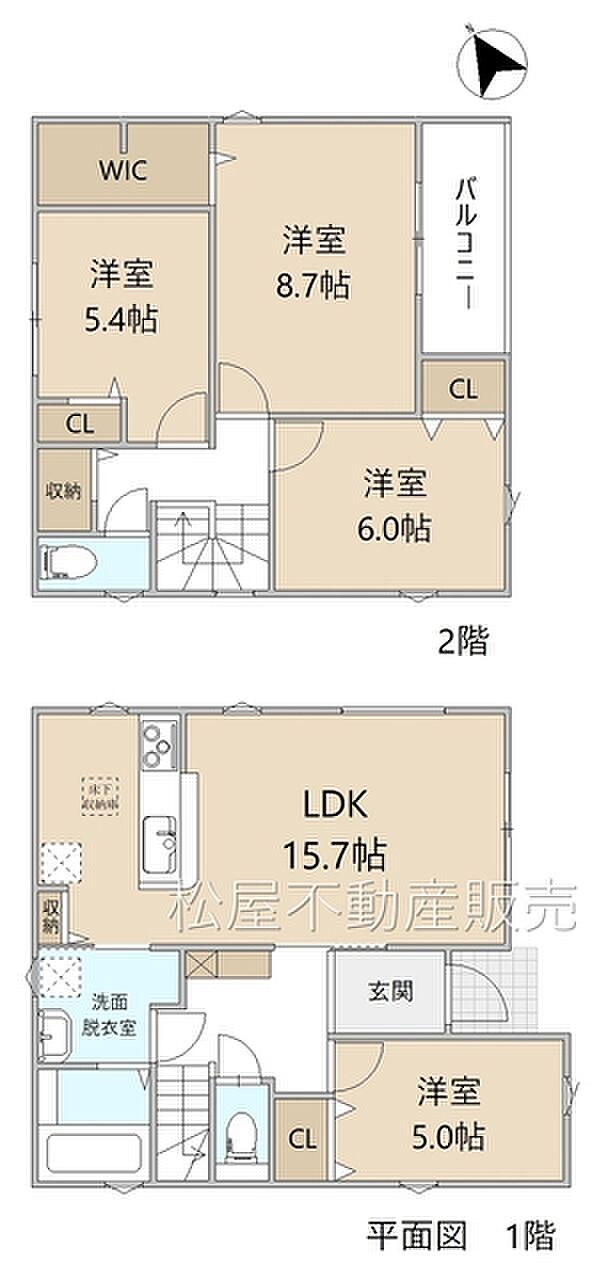 4LDK※図面と現況に相違ある場合には現況優先とします。 
