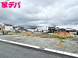 愛知県豊橋市東幸町字大山175番1、175番2の各一部