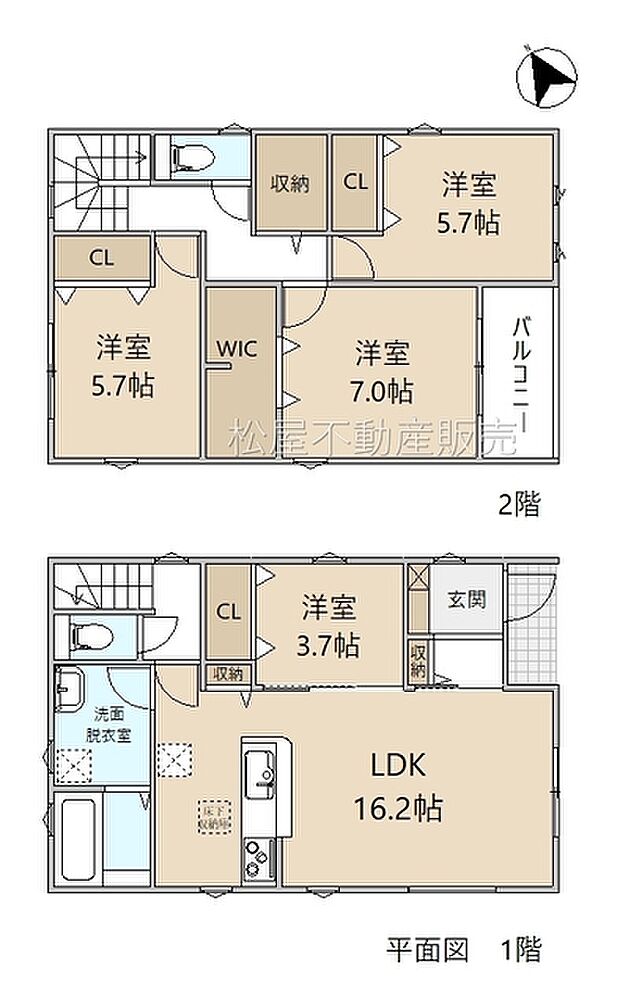4LDK※図面と現況に相違ある場合には現況優先とします。