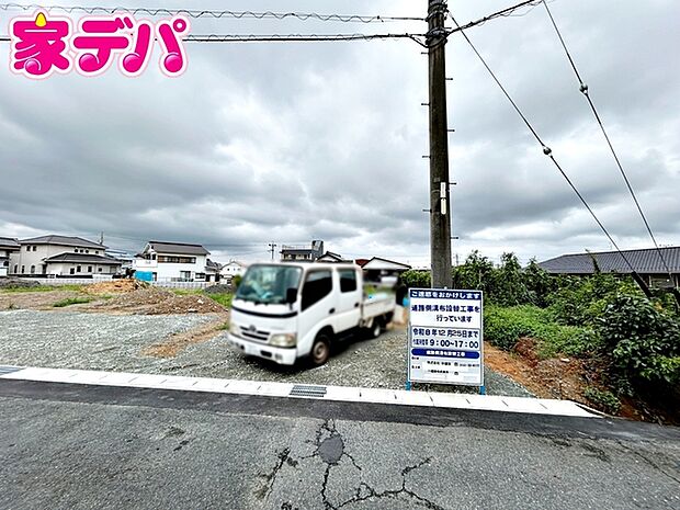 建築予定地です。ご見学希望のお客様につきましては同型同仕様の物件にご案内いたします。当日のご連絡でも対応いたします。お気軽に『家デパ』までお問い合わせ下さい!経験豊富なスタッフが対応いたします。