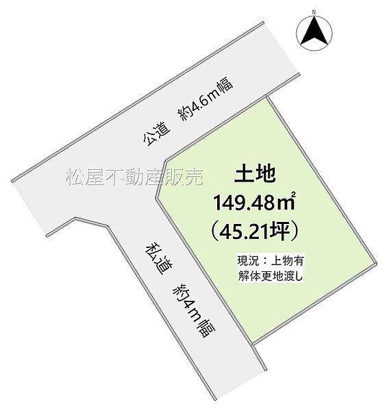 区画図：323000532251